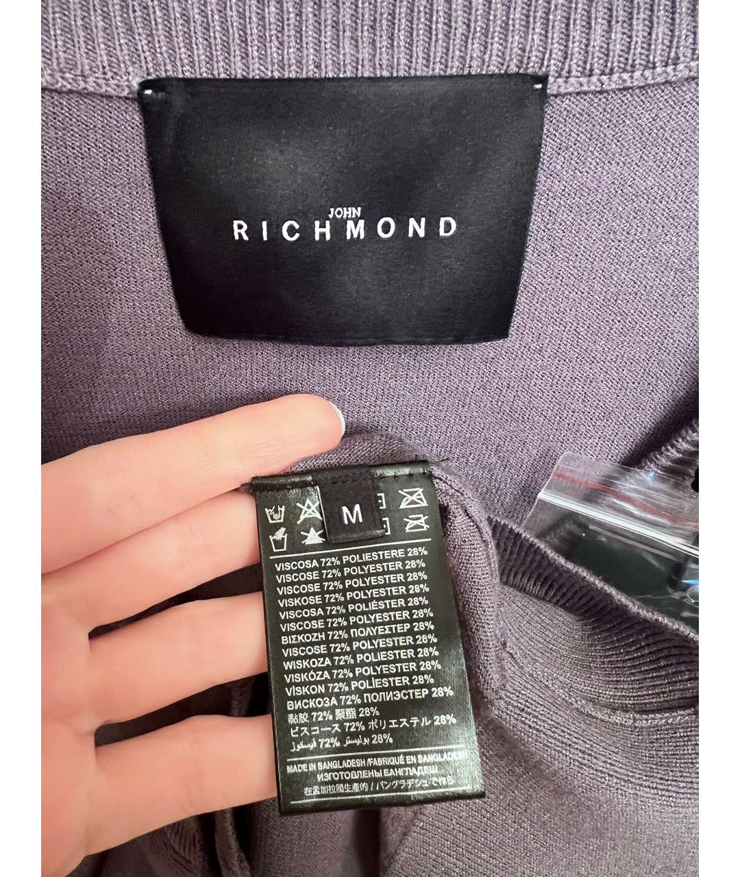 JOHN RICHMOND Серый вискозный кардиган, фото 3