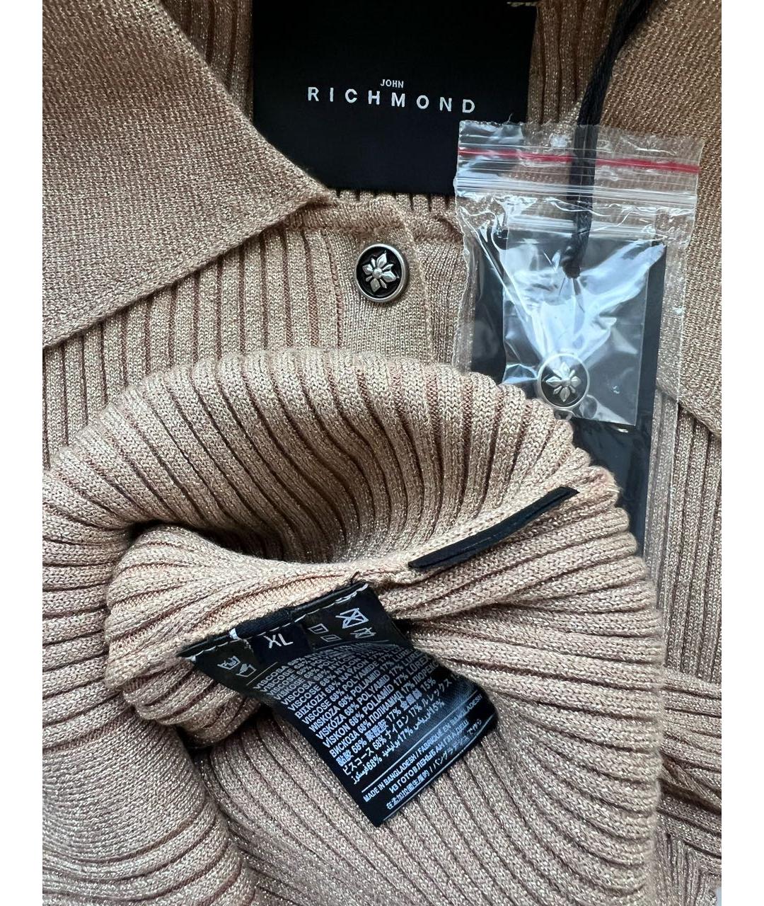 JOHN RICHMOND Бежевый вискозный джемпер / свитер, фото 3