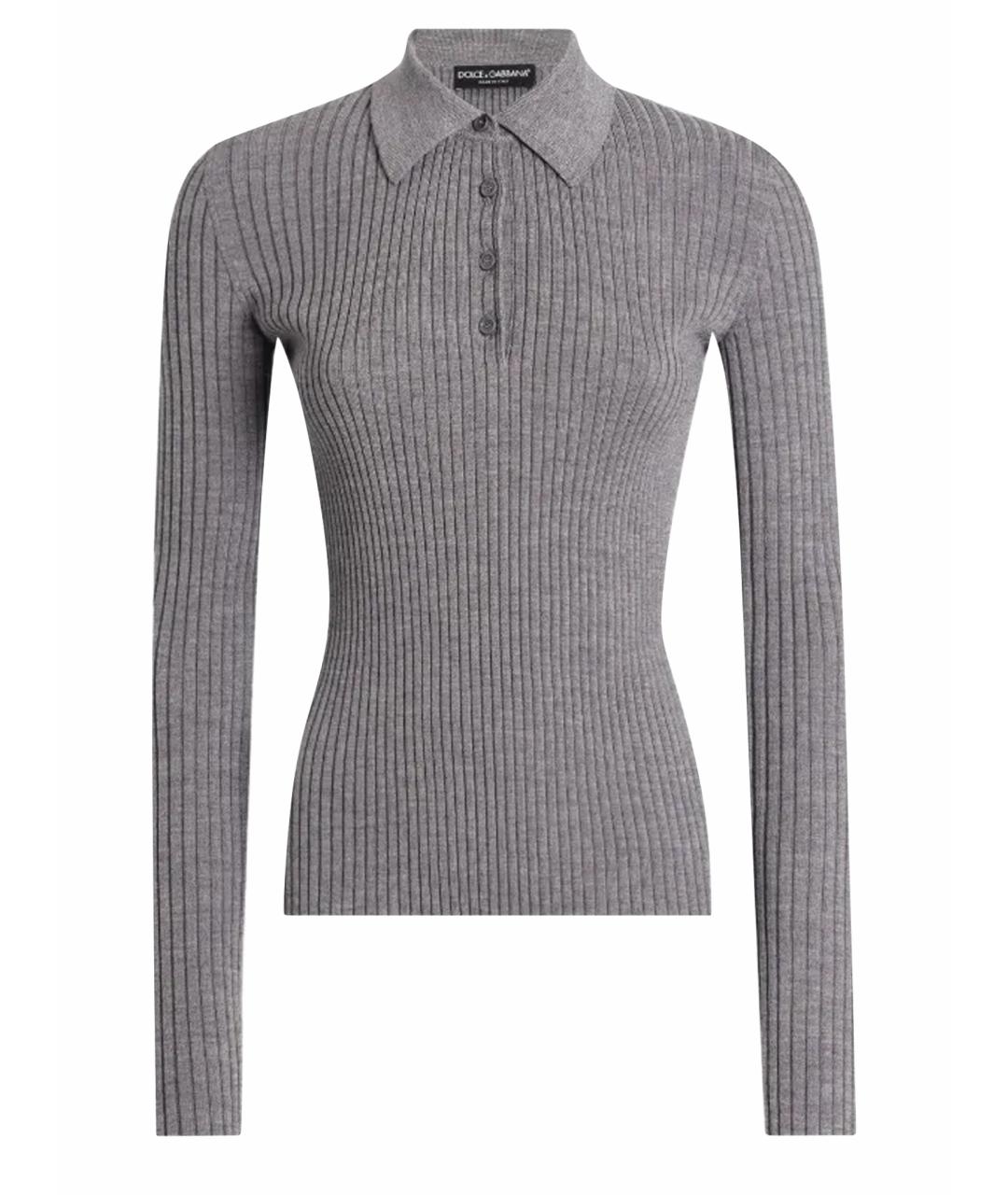 JOHN RICHMOND Бежевый вискозный джемпер / свитер, фото 1