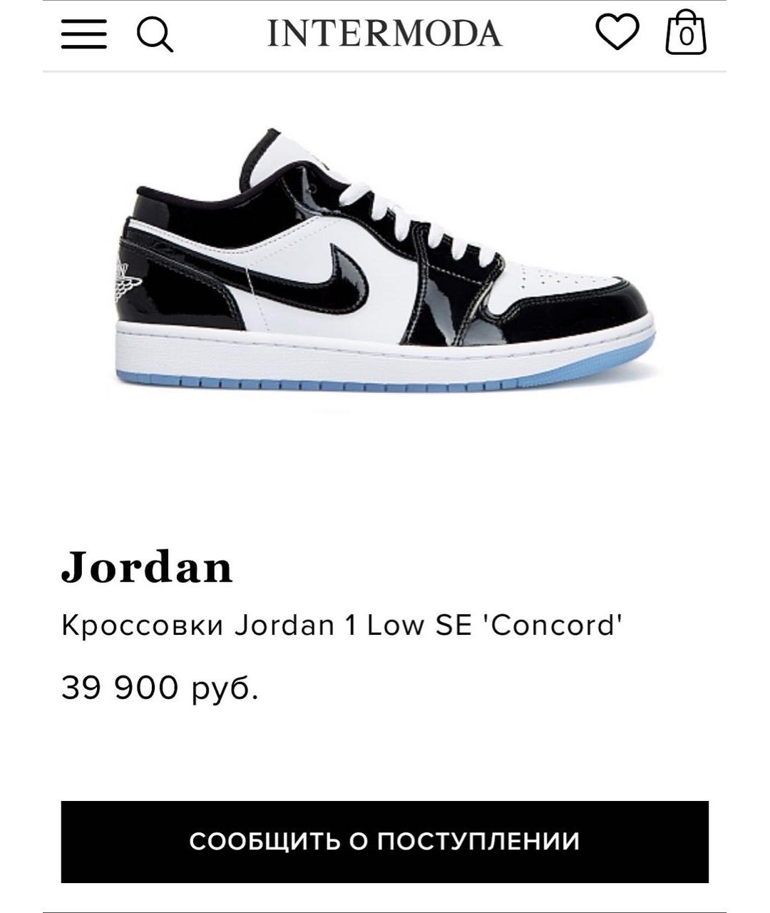 JORDAN Мульти кожаные низкие кроссовки / кеды, фото 9