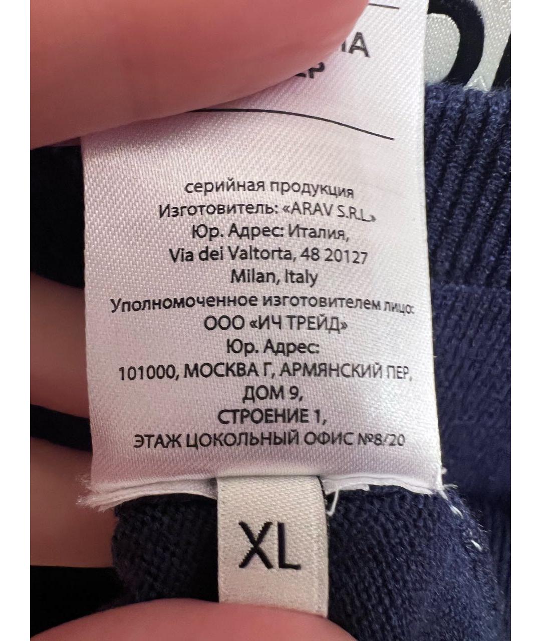 JOHN RICHMOND Темно-синий джемпер / свитер, фото 3