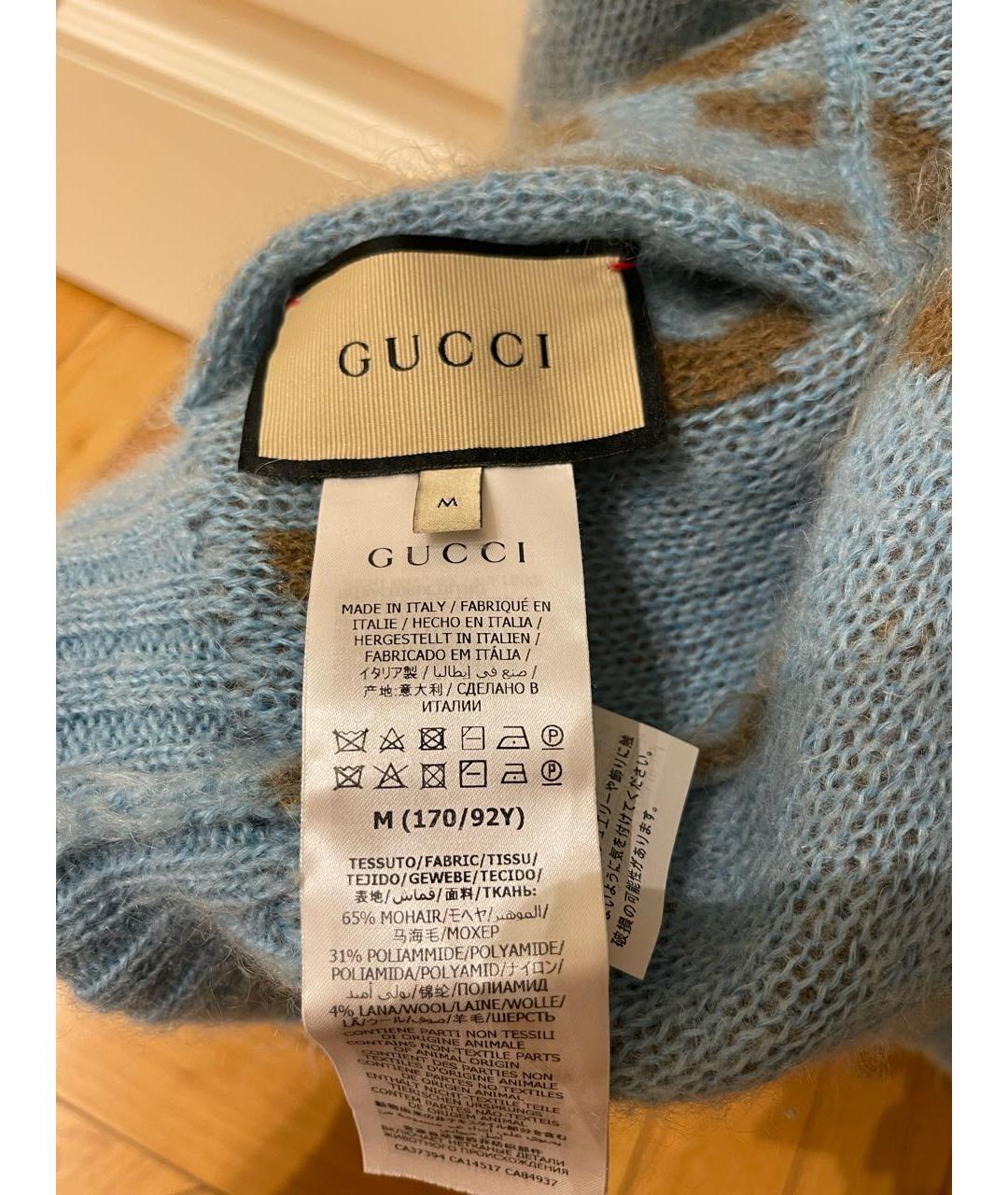 GUCCI Мульти шерстяной кардиган, фото 3