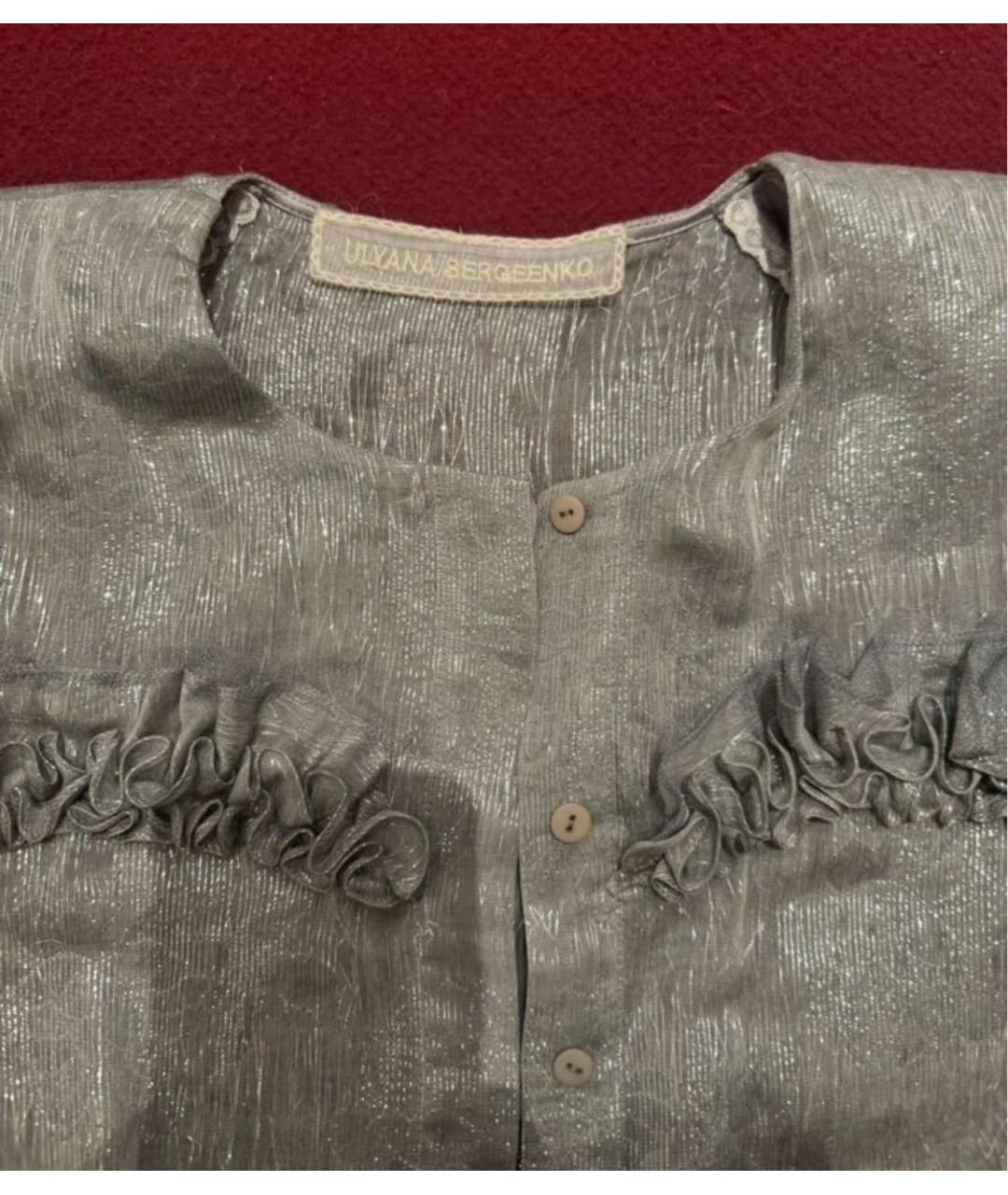 ULYANA SERGEENKO Серебряная хлопковая блузы, фото 3