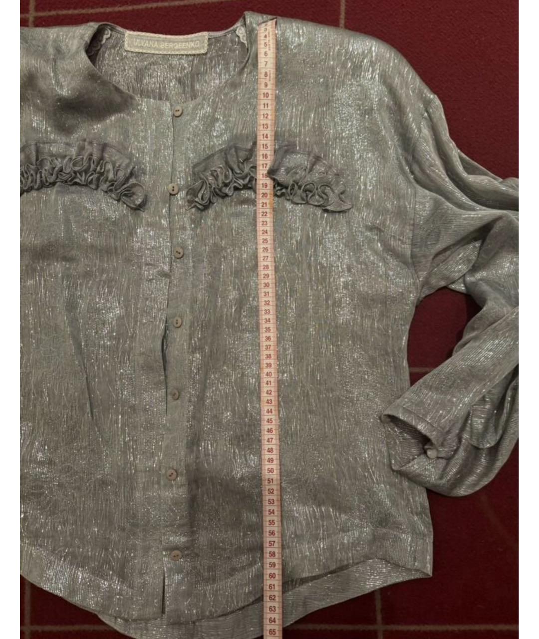 ULYANA SERGEENKO Серебряная хлопковая блузы, фото 2