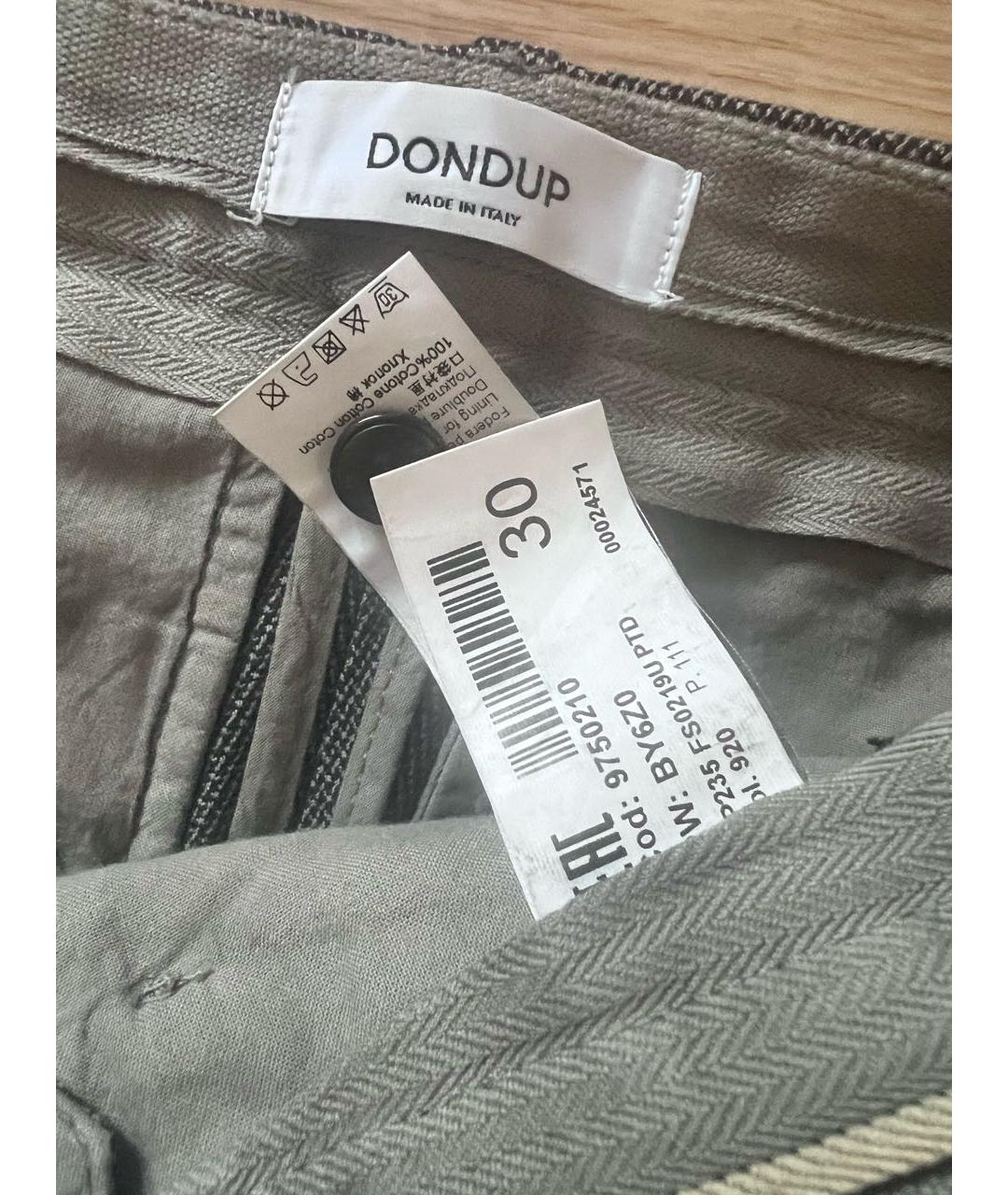 DONDUP Серые прямые джинсы, фото 3