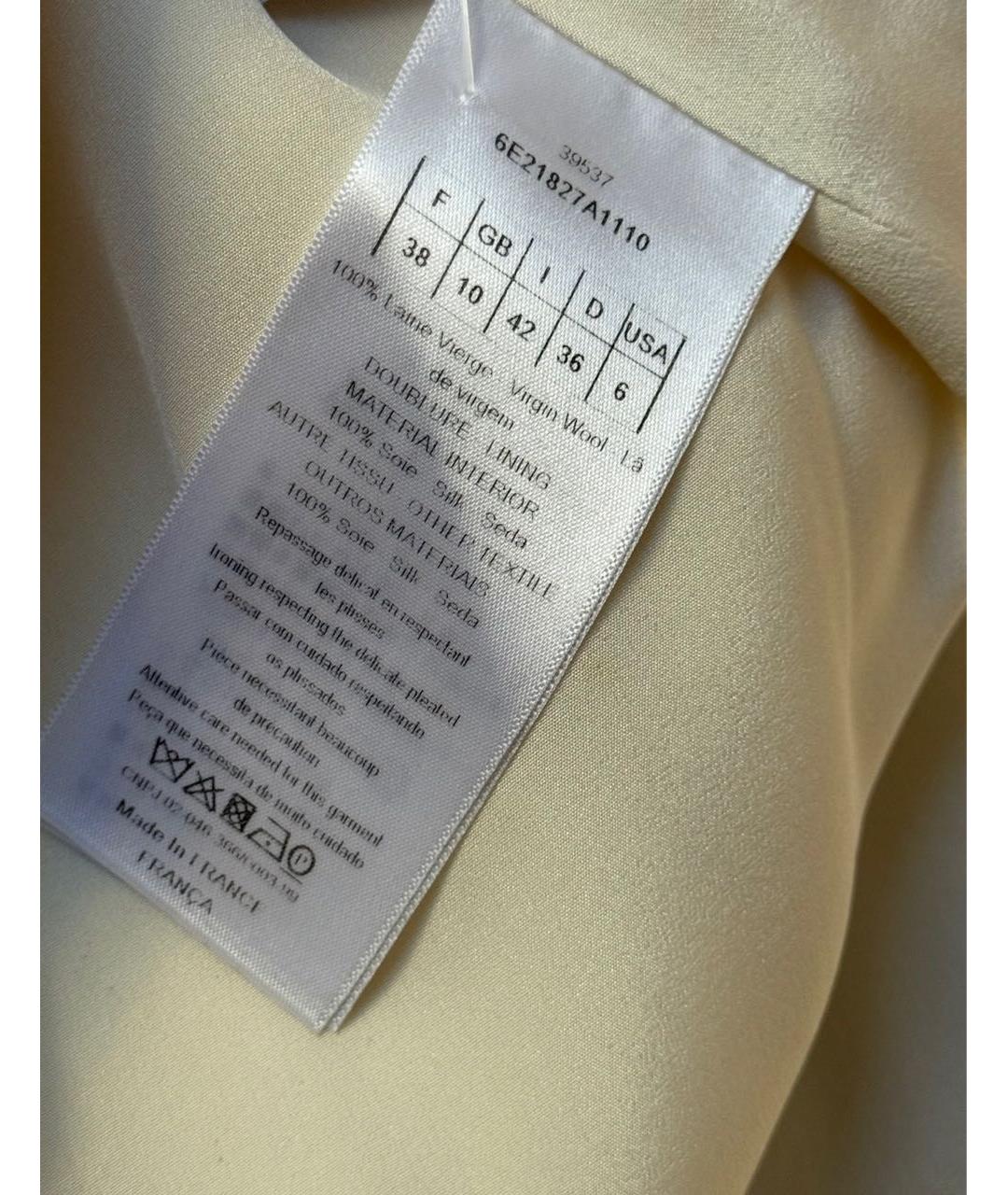 CHRISTIAN DIOR Бежевое шерстяное повседневное платье, фото 4