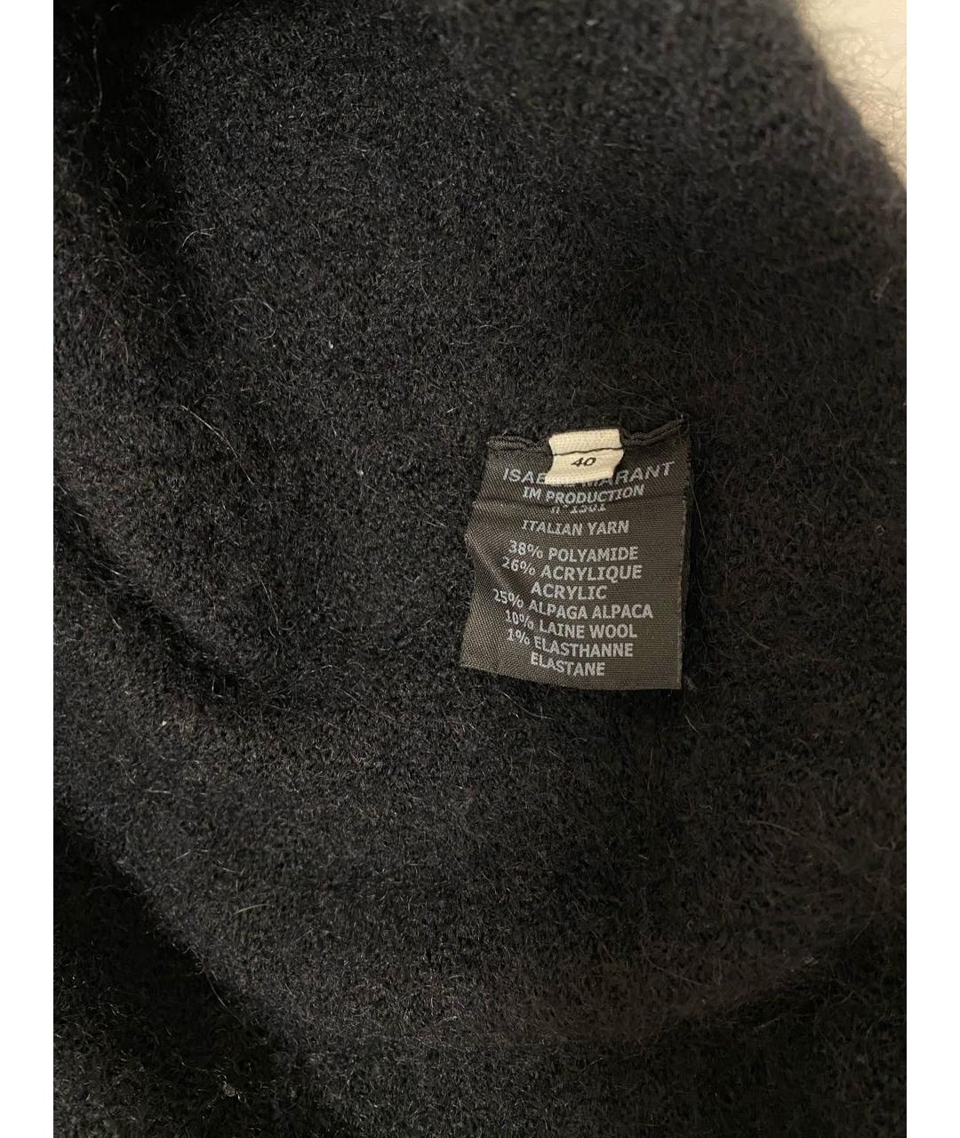 ISABEL MARANT ETOILE Черный полиамидовый джемпер / свитер, фото 4