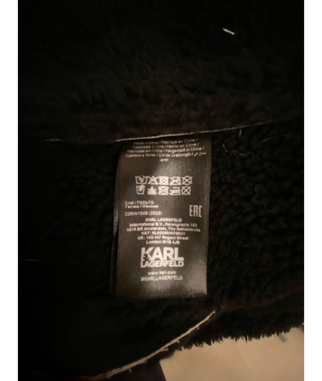 KARL LAGERFELD Фуксия полиэстеровая дубленка, фото 6