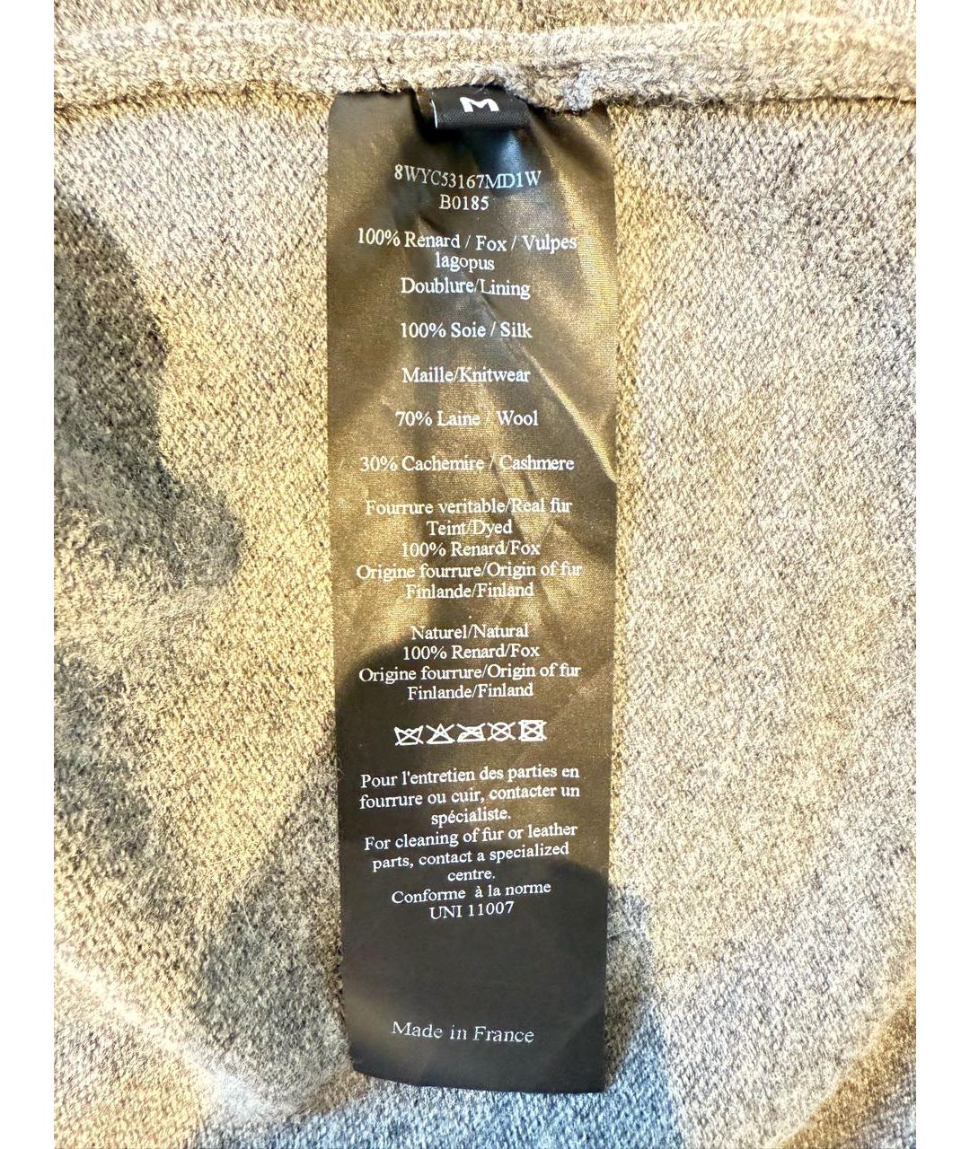 YVES SALOMON Серый шерстяной жилет, фото 6