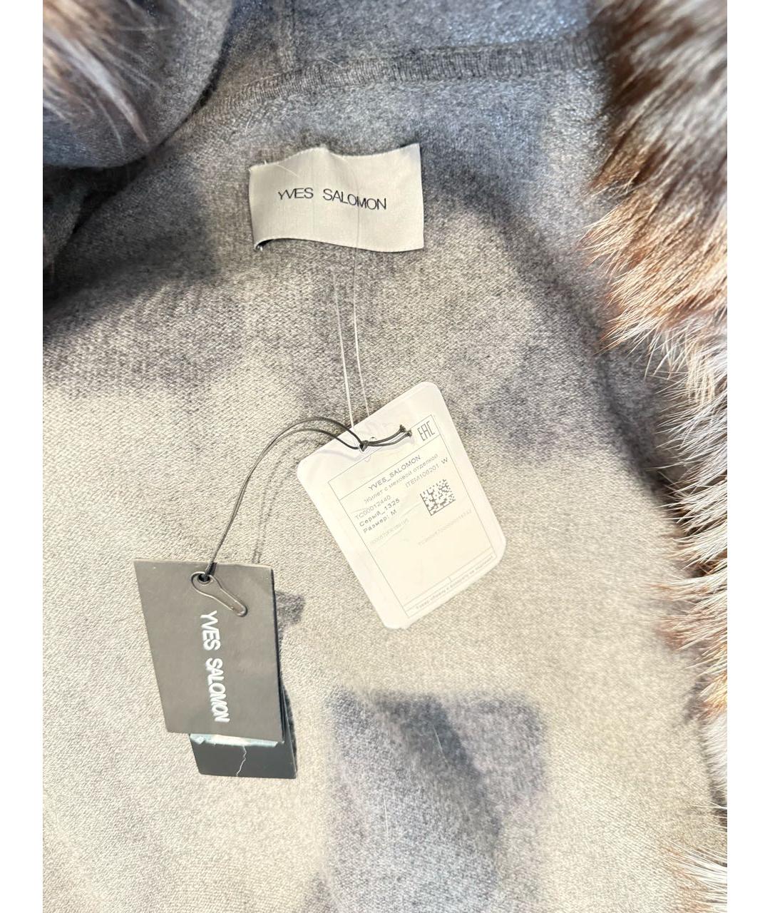 YVES SALOMON Серый шерстяной жилет, фото 5