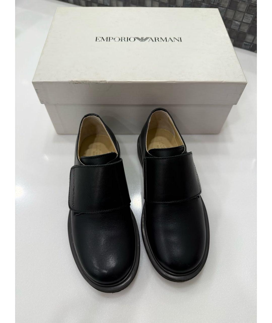 EMPORIO ARMANI KIDS Черные кожаные лоферы/мокасины, фото 7