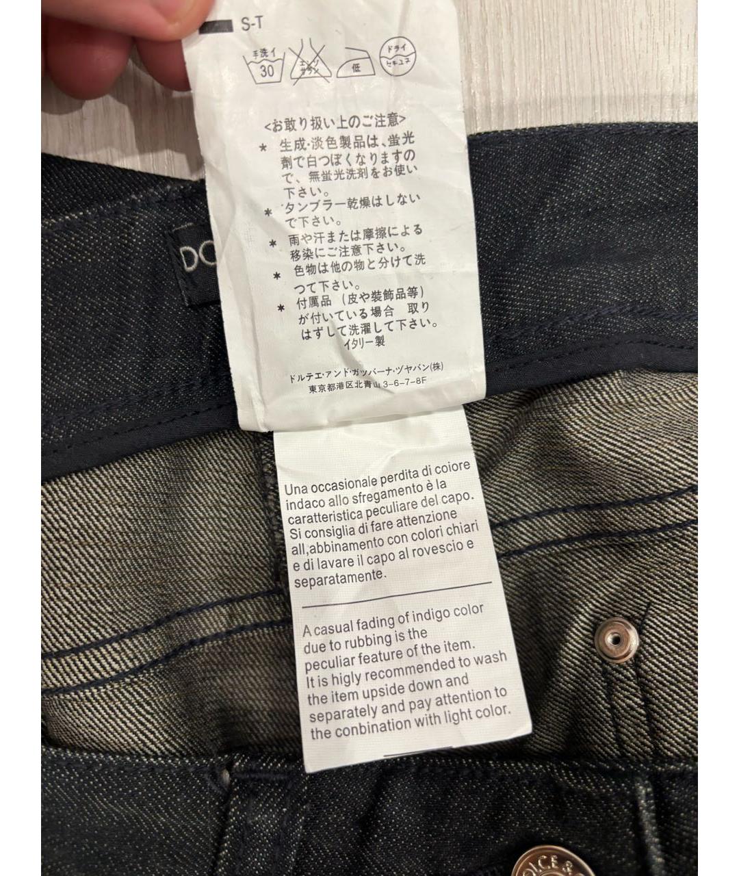 DOLCE&GABBANA Черные хлопковые прямые джинсы, фото 6