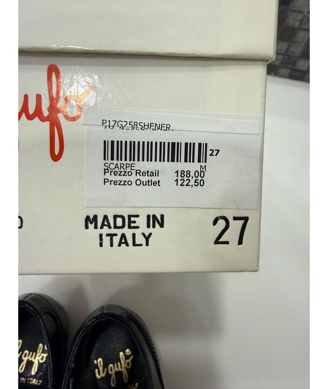 IL GUFO Черные лоферы/мокасины из лакированной кожи, фото 5