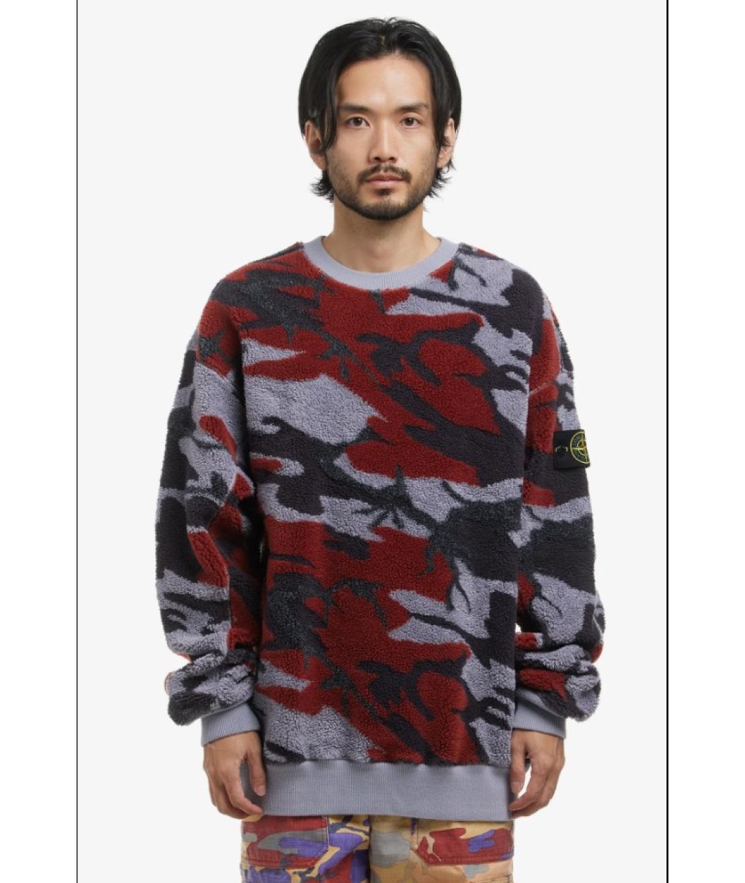 STONE ISLAND Мульти шерстяной джемпер / свитер, фото 6