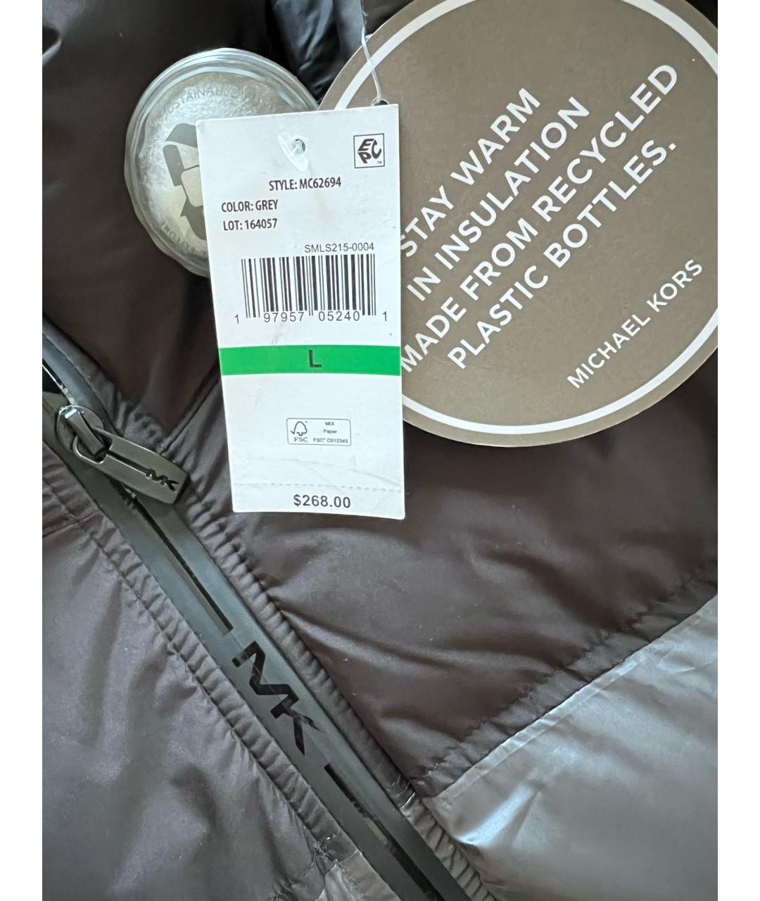 MICHAEL KORS Коричневая полиэстеровая куртка, фото 4