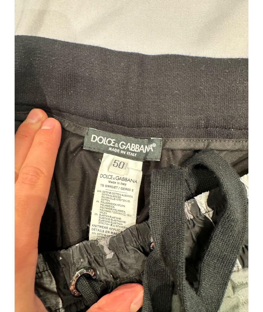 DOLCE&GABBANA Мульти повседневный костюм, фото 5