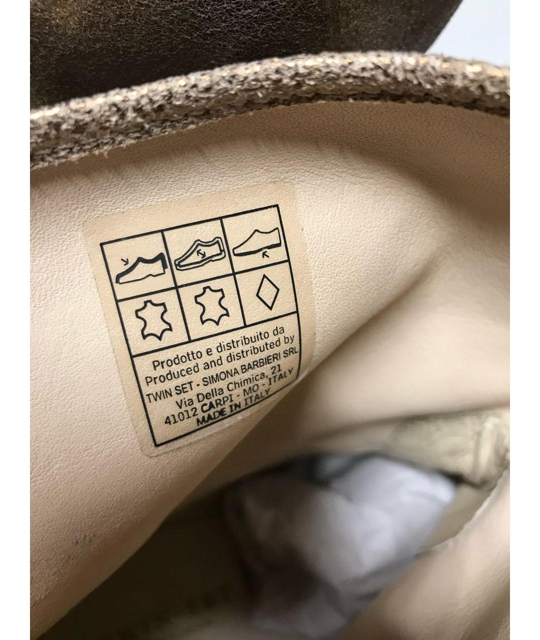 TWIN-SET Золотые кожаные полусапоги, фото 5