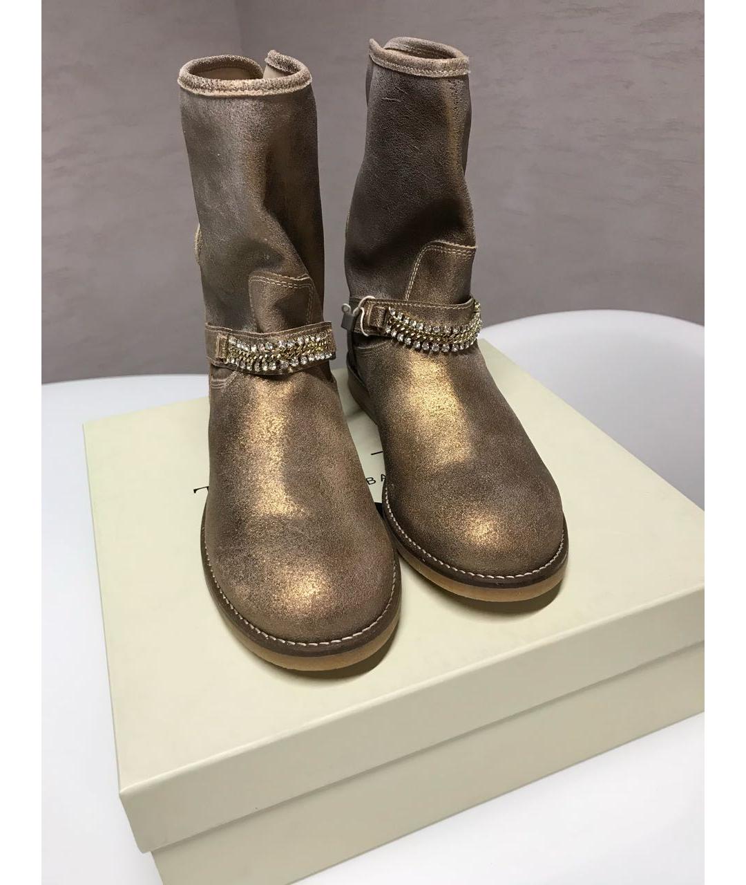 TWIN-SET Золотые кожаные полусапоги, фото 7
