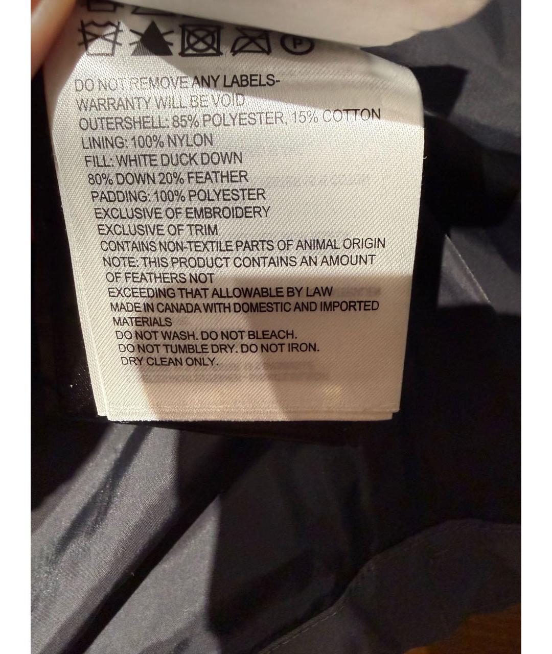 CANADA GOOSE Серый полиэстеровый пуховик, фото 6