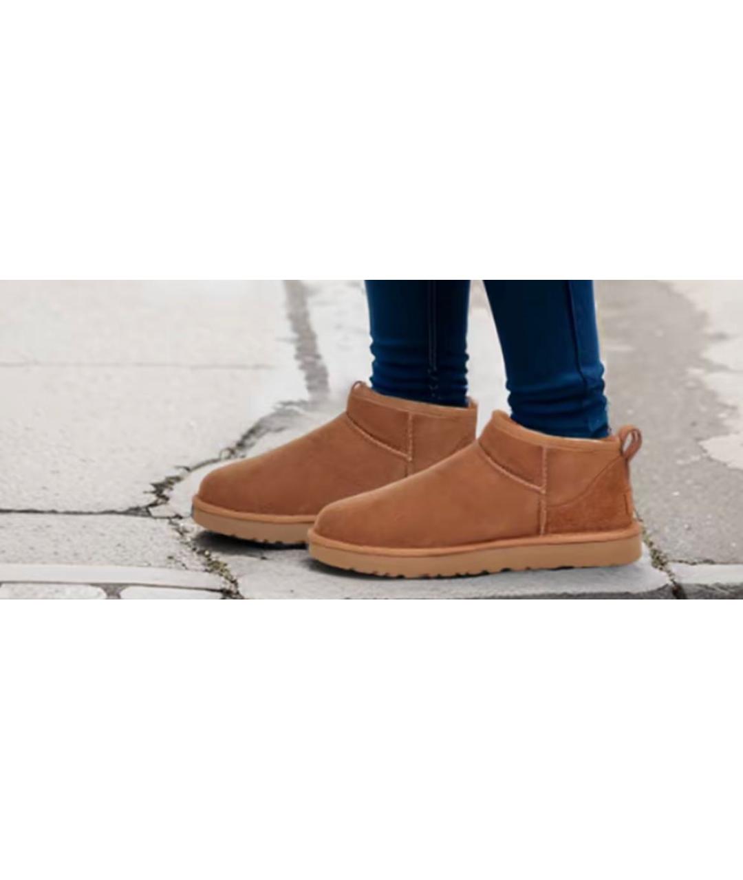 UGG AUSTRALIA Коричневые замшевые ботильоны, фото 7
