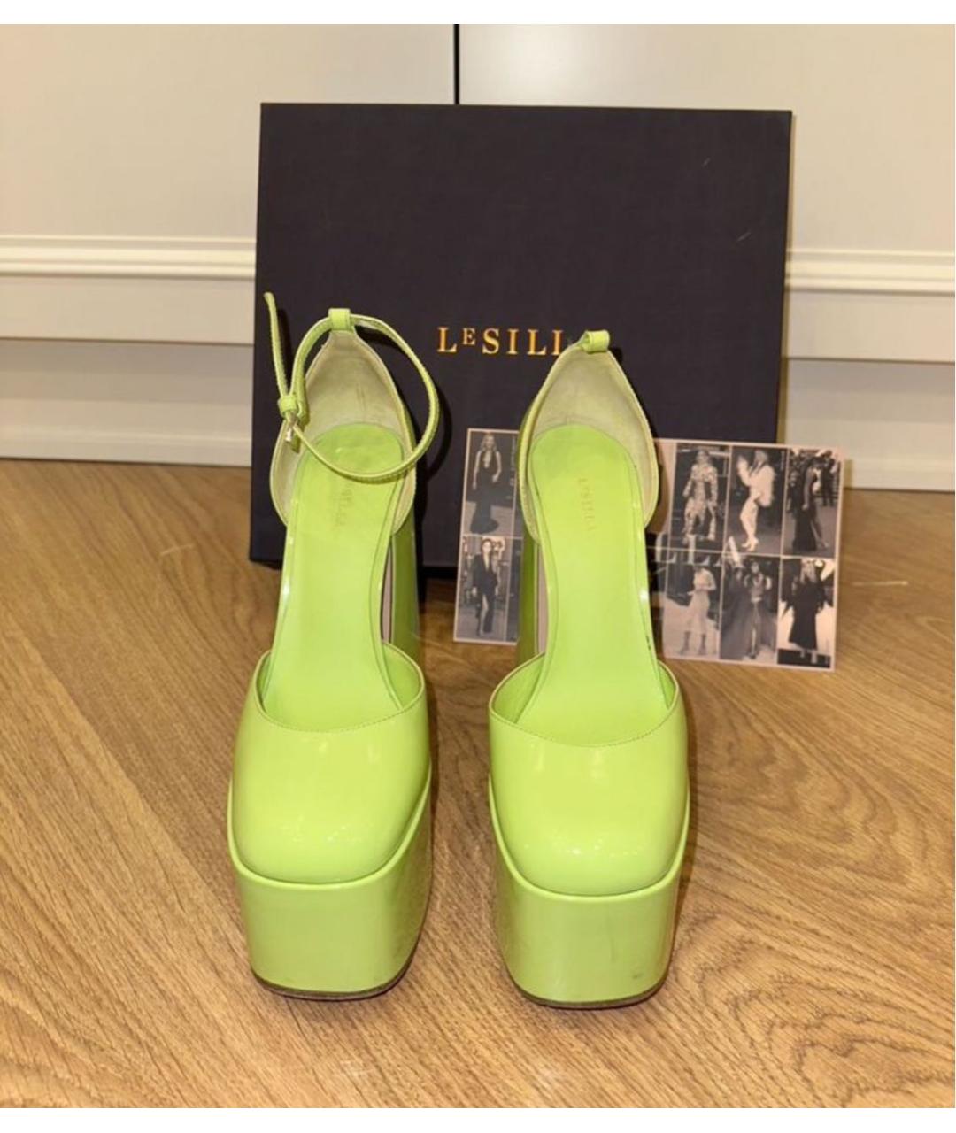 LE SILLA Салатовые туфли из лакированной кожи, фото 2