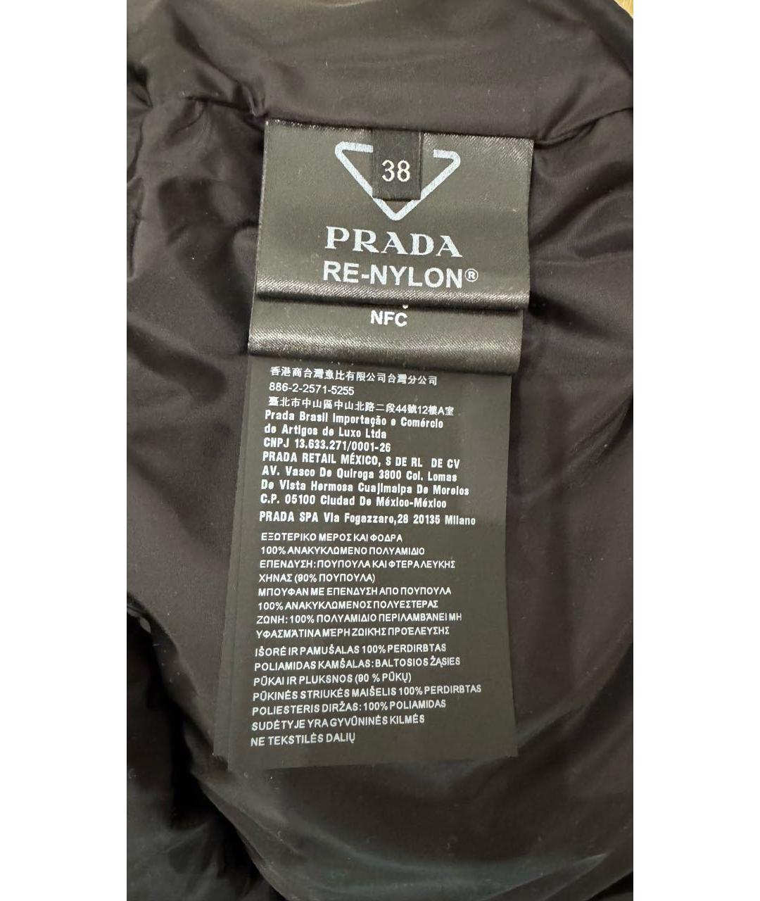 PRADA Черный полиэстеровый пуховик, фото 8
