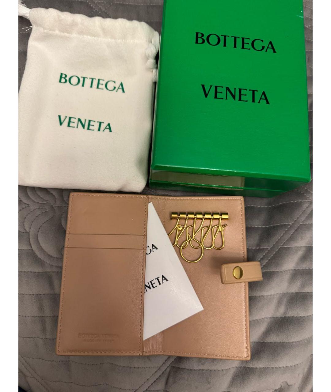 BOTTEGA VENETA Бежевая ключница, фото 4