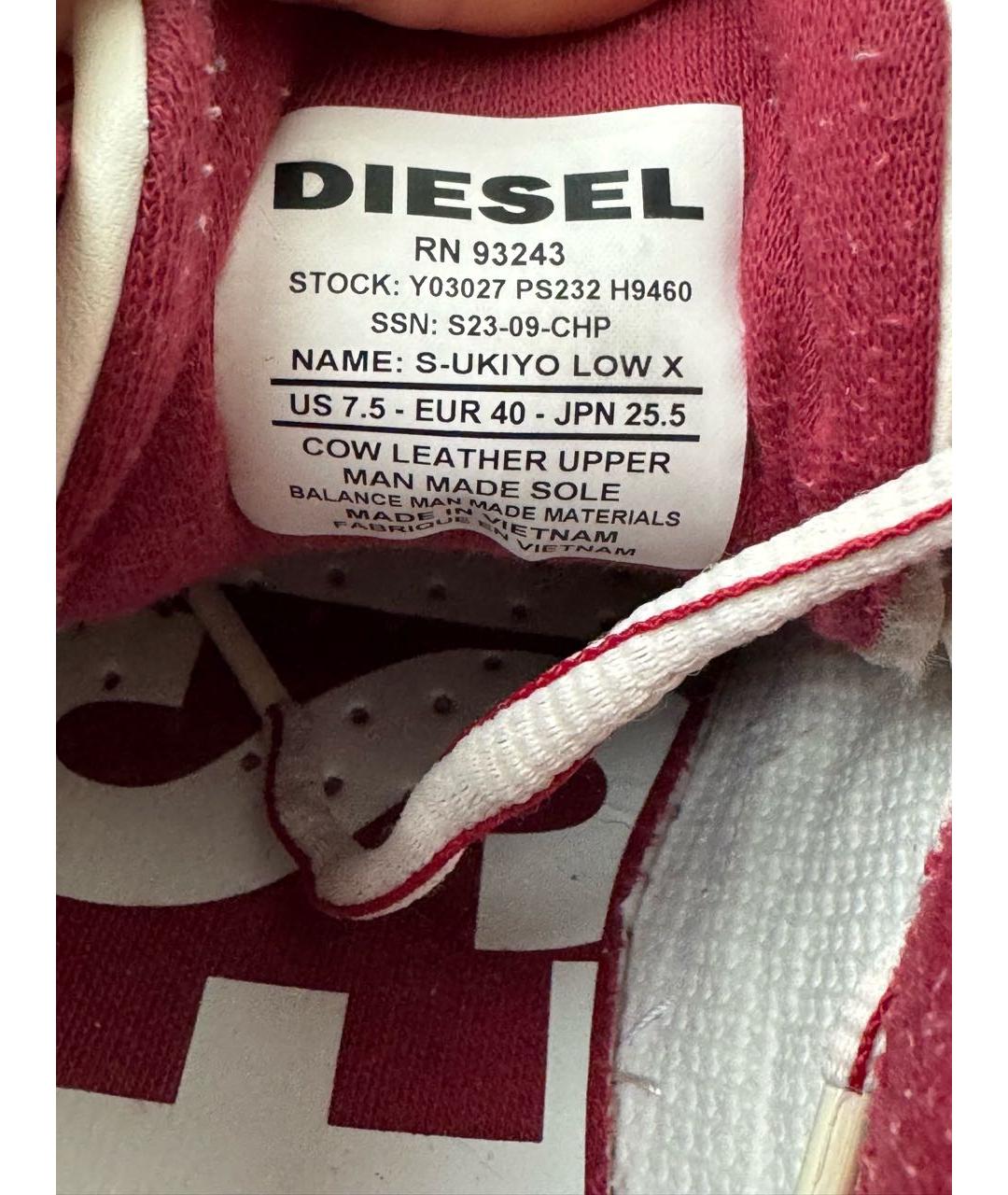 DIESEL Белые кожаные кеды, фото 8