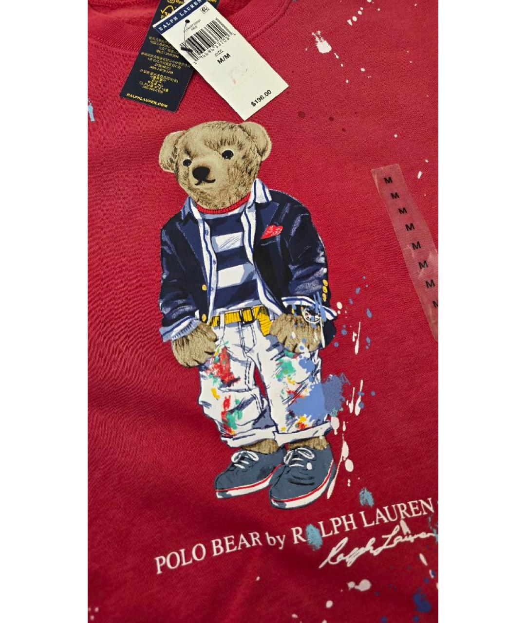 Изображение продукта