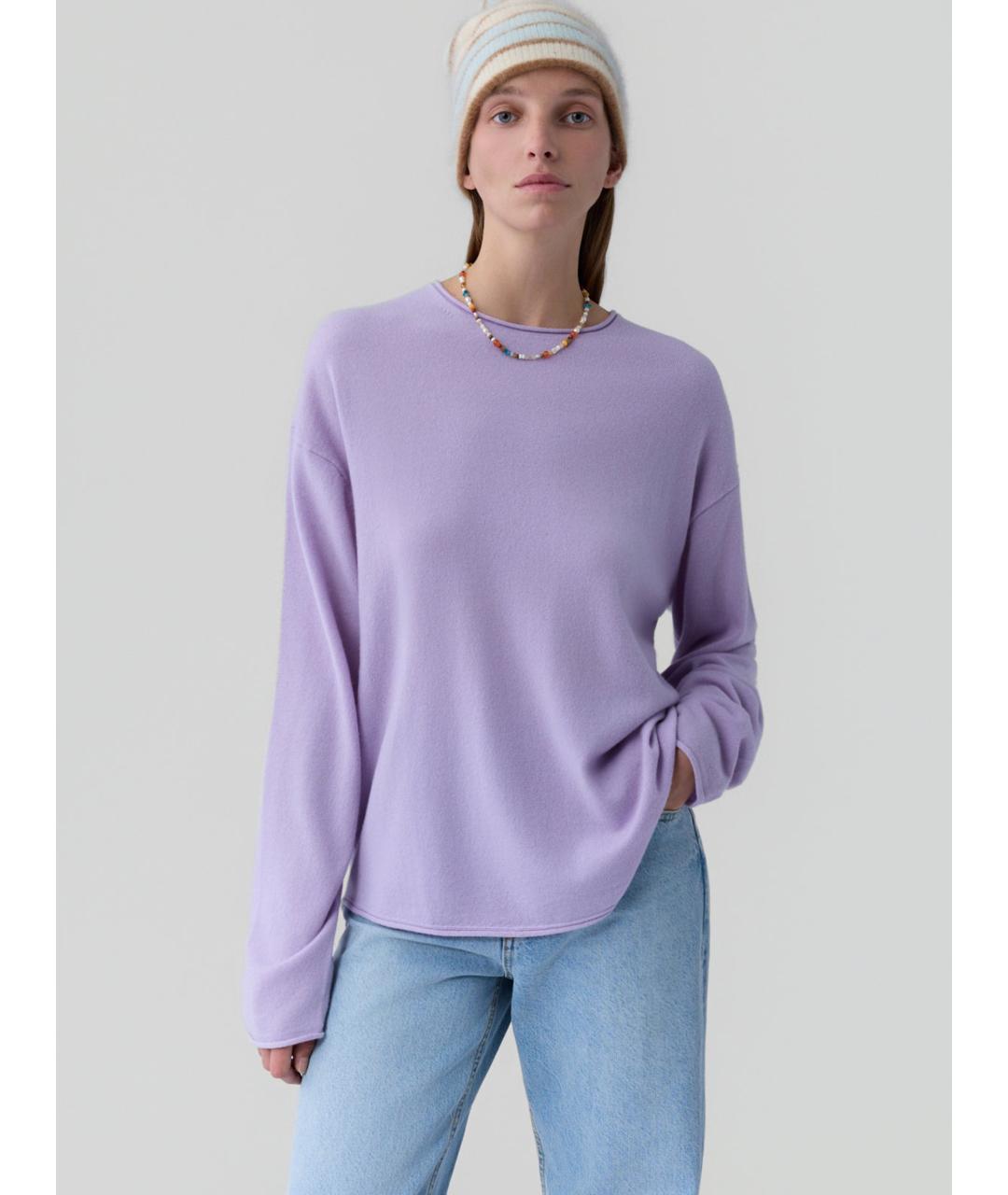 GUEST IN RESIDENCE Фиолетовый джемпер / свитер, фото 2