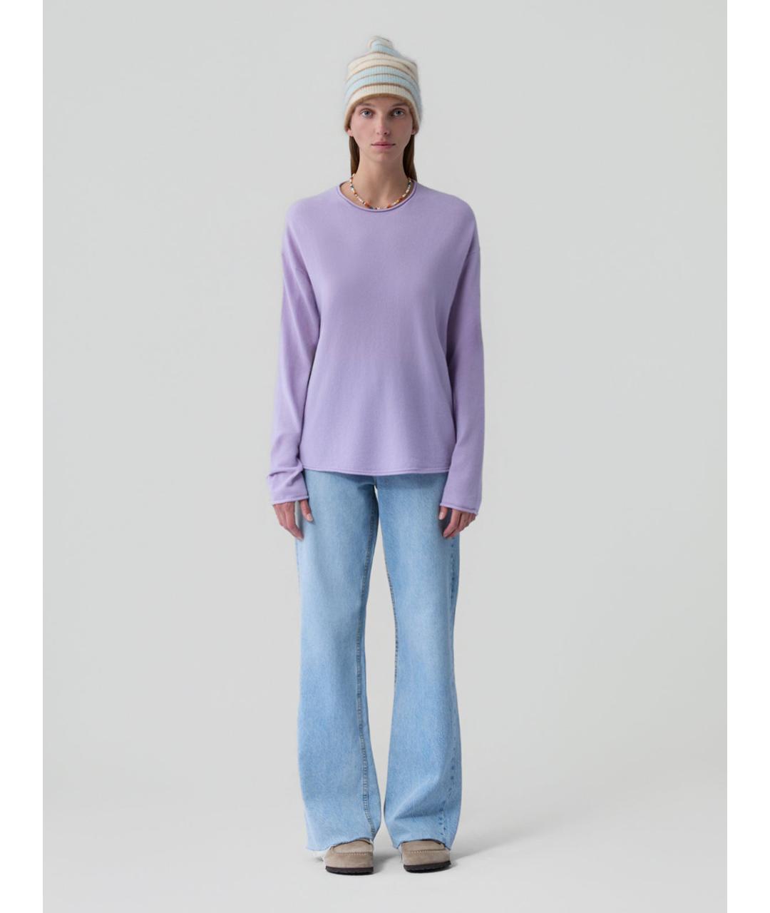 GUEST IN RESIDENCE Фиолетовый джемпер / свитер, фото 3