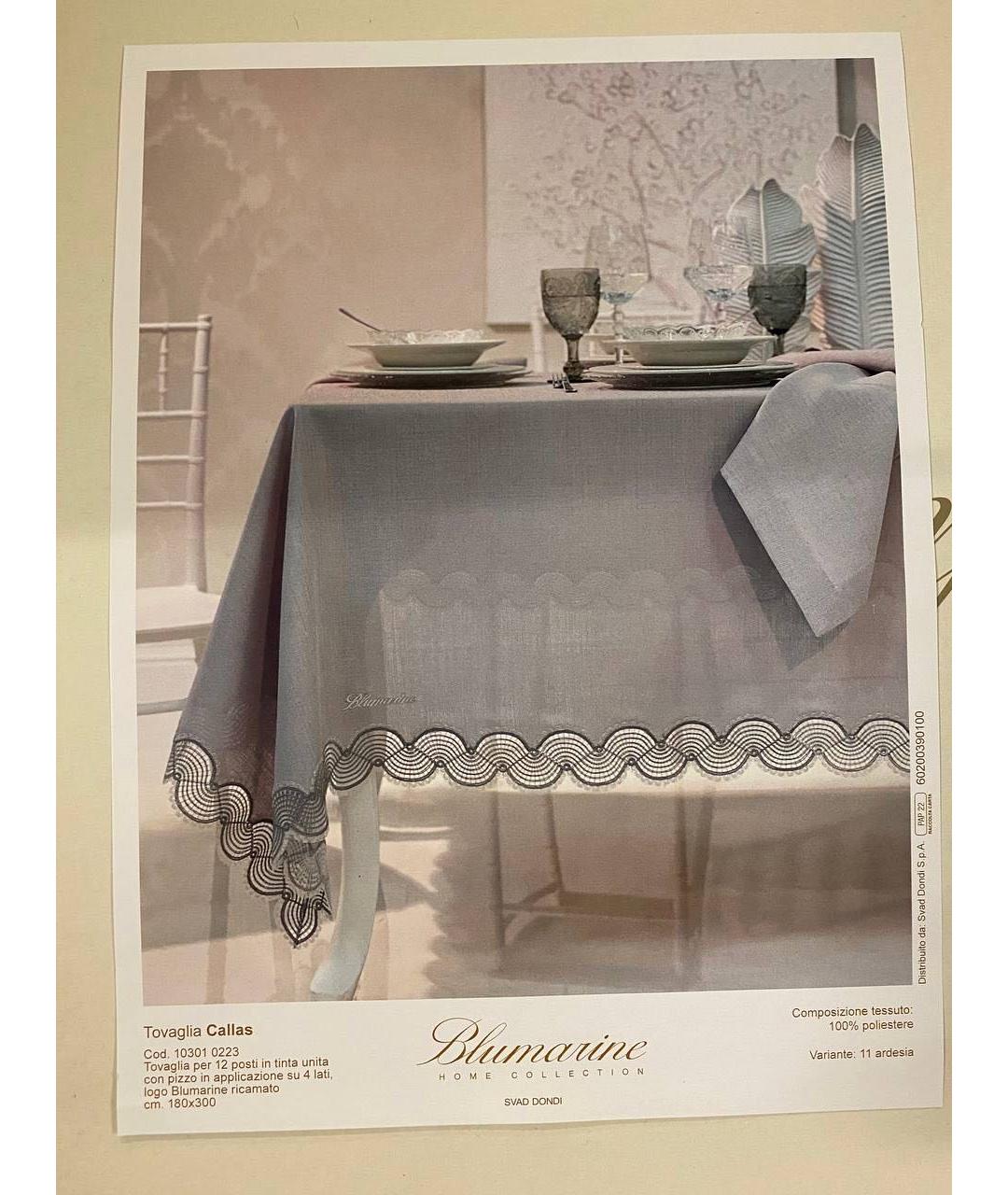 BLUMARINE Хлопковая скатерть, фото 2