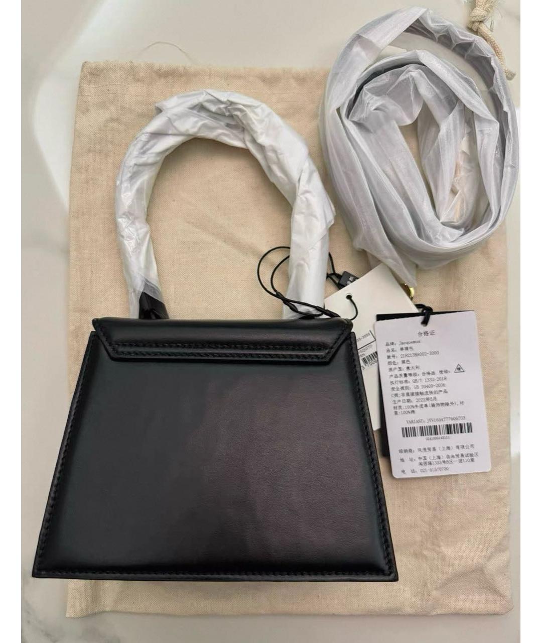 JACQUEMUS Черная кожаная сумка с короткими ручками, фото 3