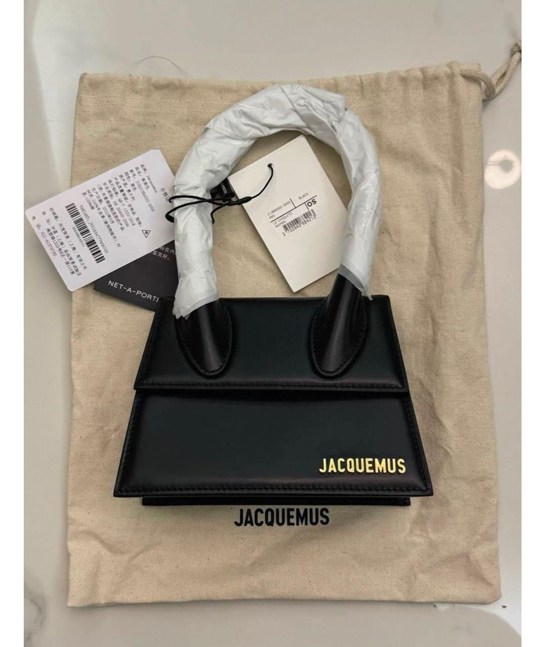 JACQUEMUS Черная кожаная сумка с короткими ручками, фото 2