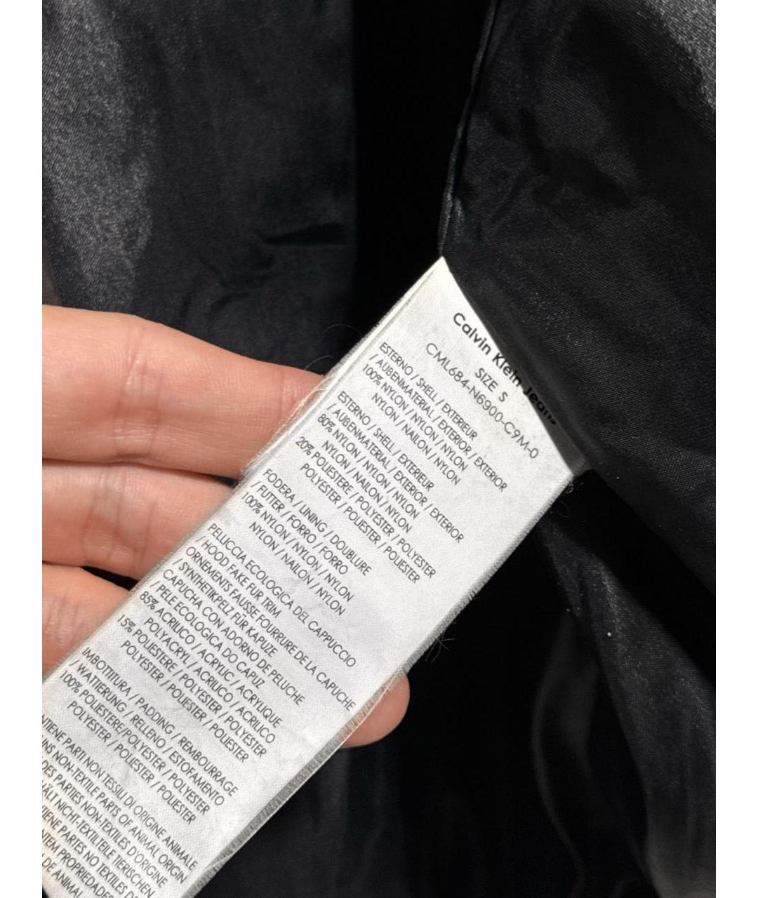 CALVIN KLEIN Серая полиэстеровая куртка, фото 7
