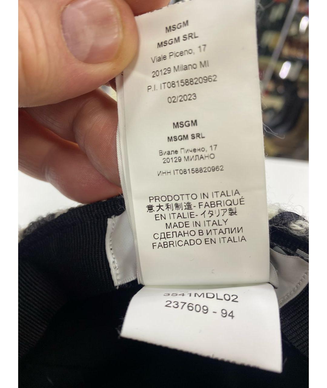 MSGM Мульти кашемировая кепка, фото 5