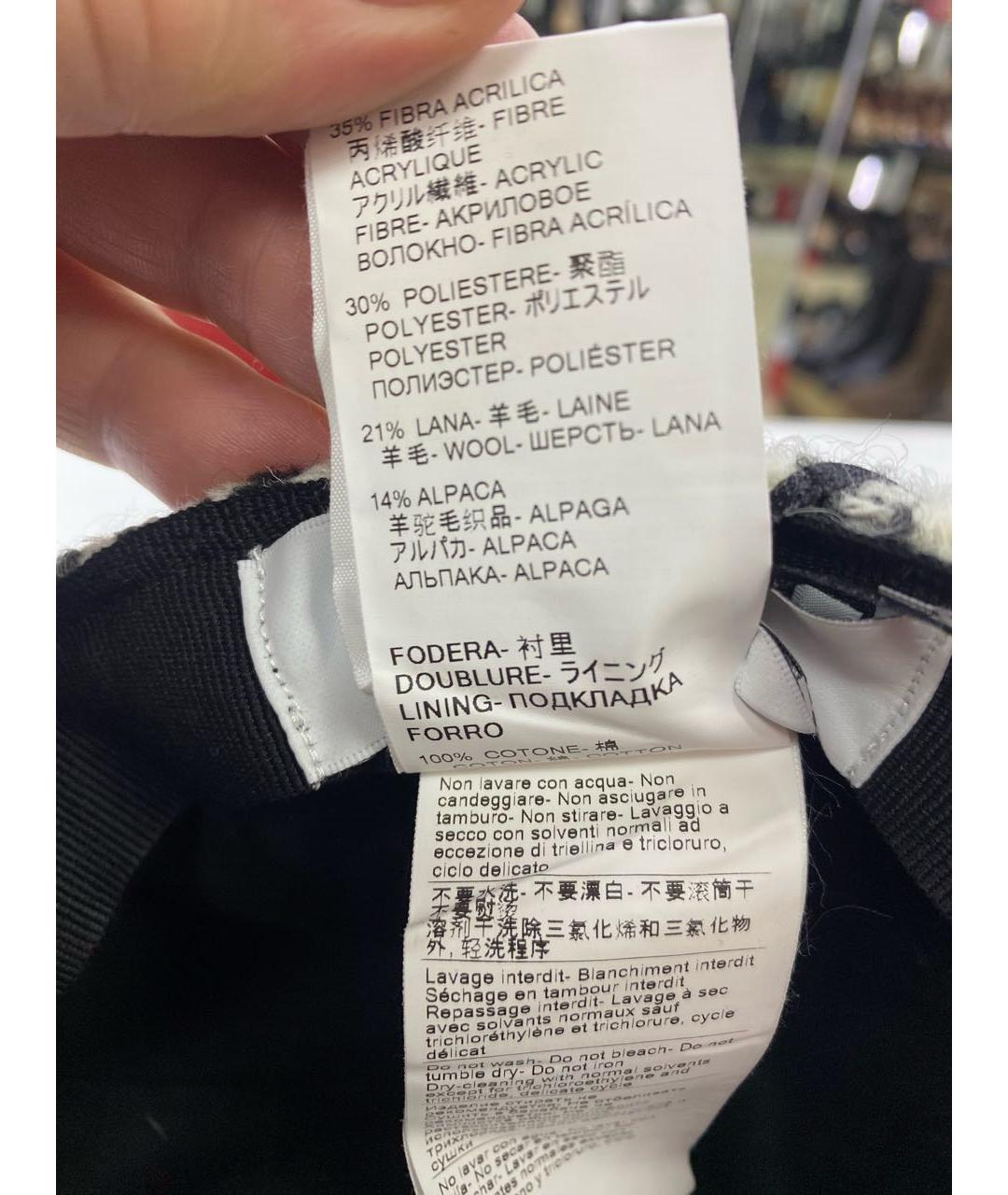 MSGM Мульти кашемировая кепка, фото 4