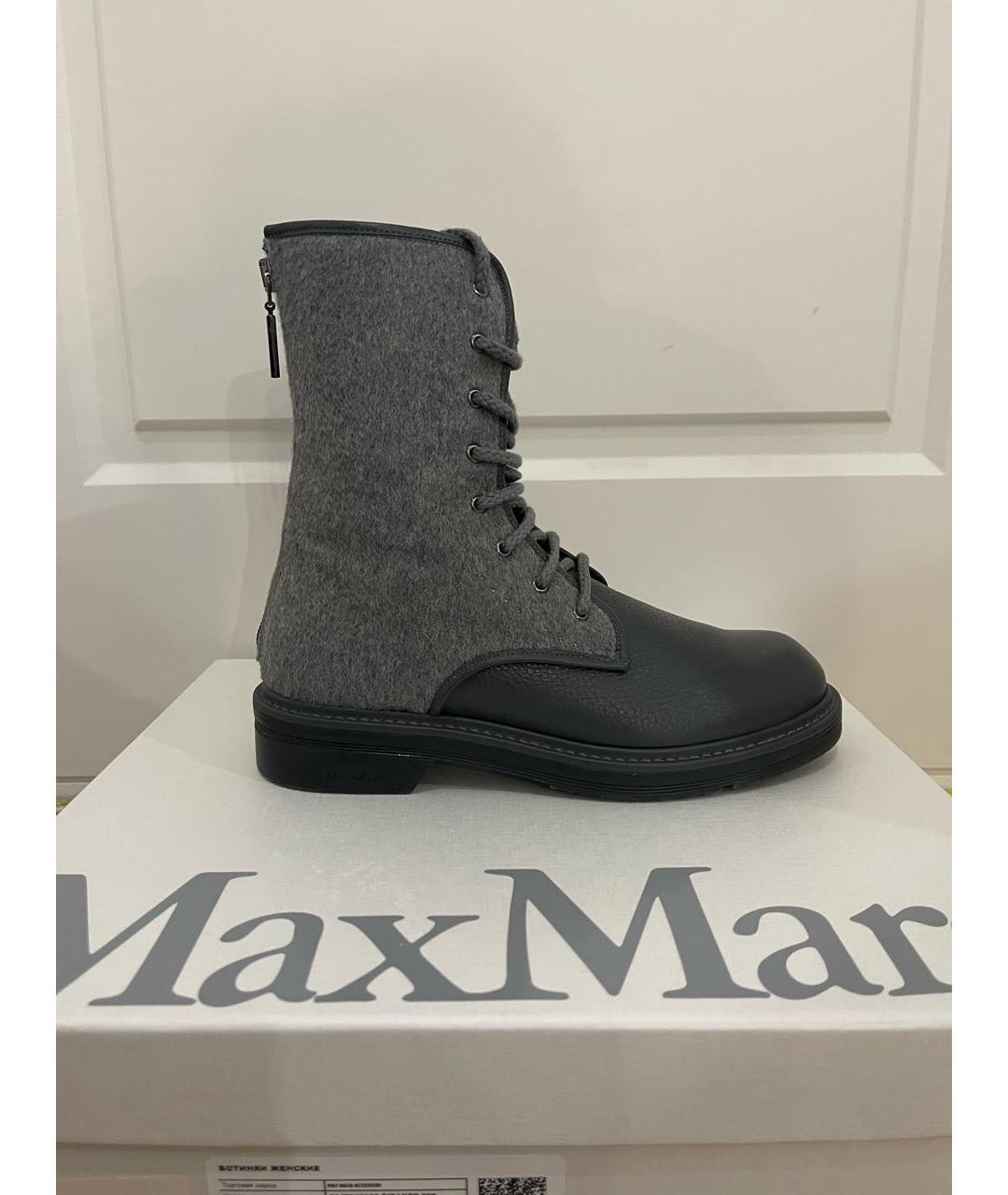 MAX MARA Серые кожаные полусапоги, фото 8