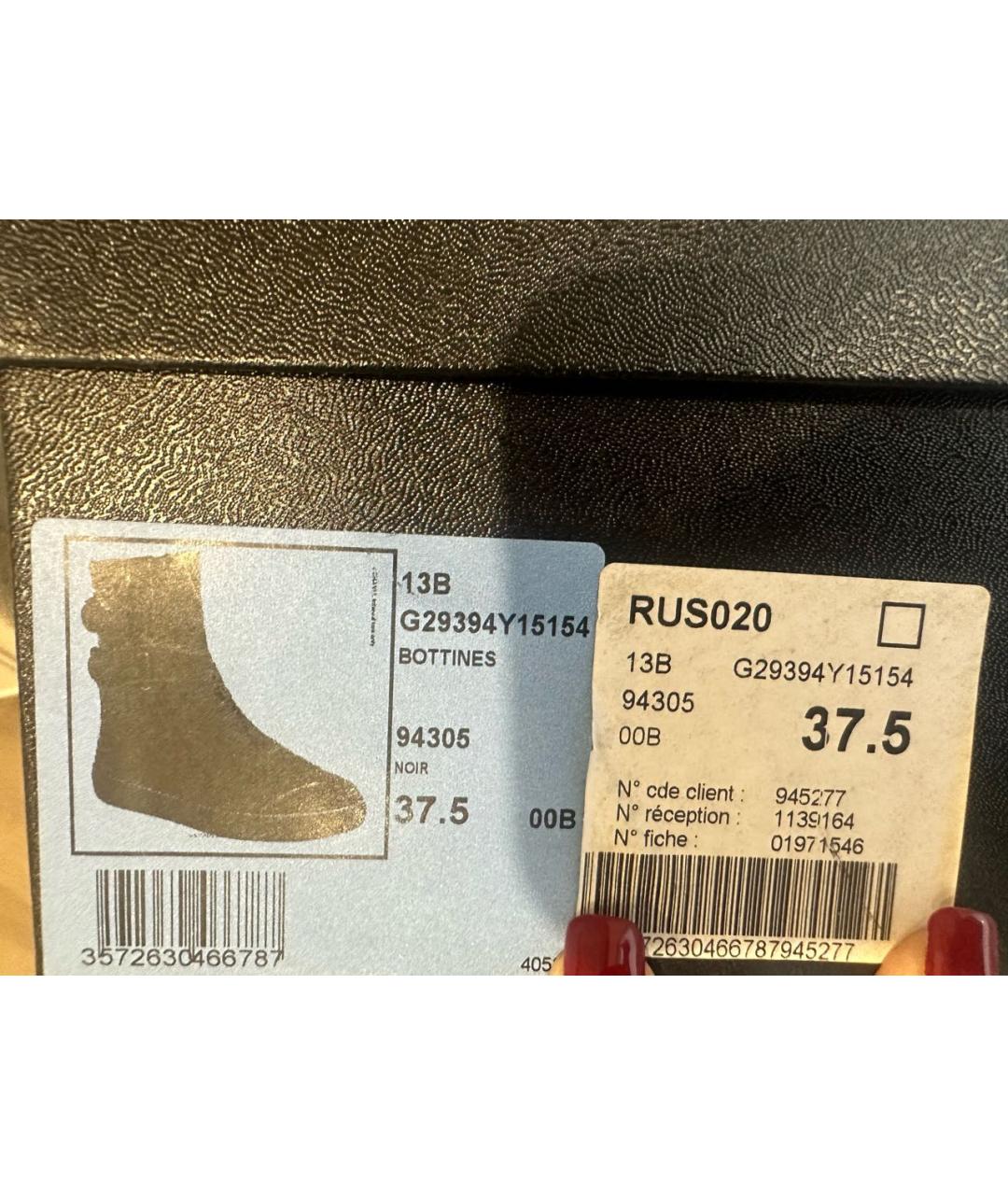 CHANEL Черные кожаные полусапоги, фото 5