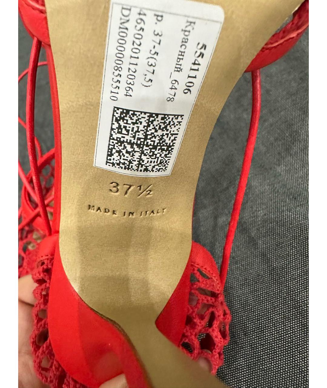 BOTTEGA VENETA Красные текстильные босоножки, фото 4