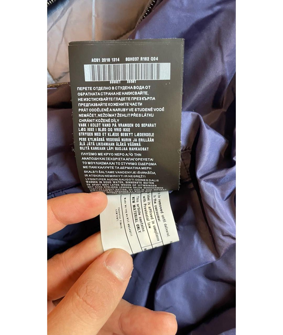 PRADA Серая полиамидовая куртка, фото 7