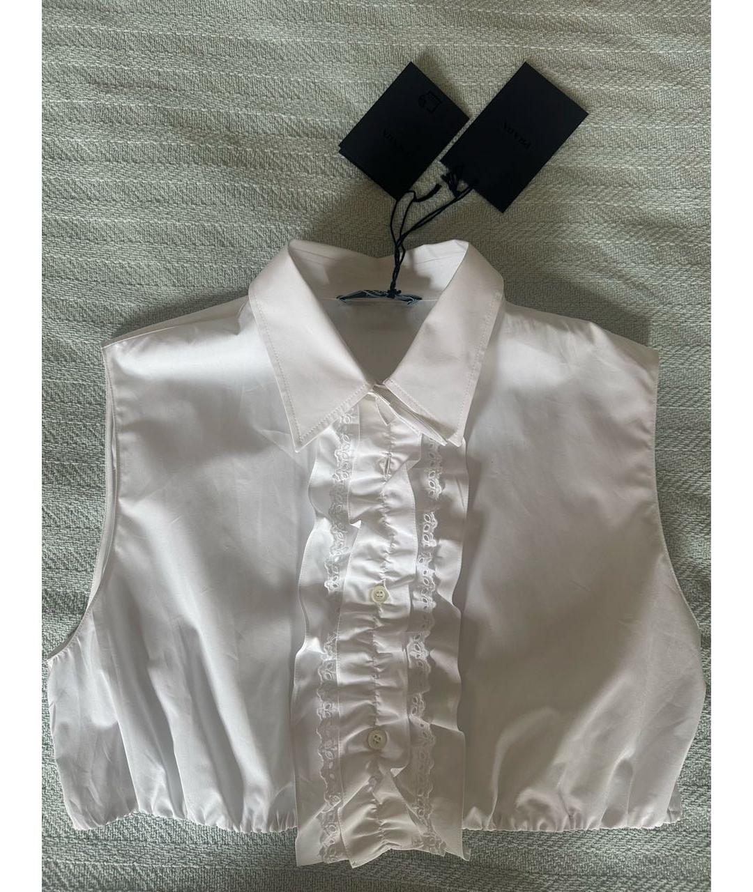 PRADA Белая хлопко-эластановая рубашка, фото 6