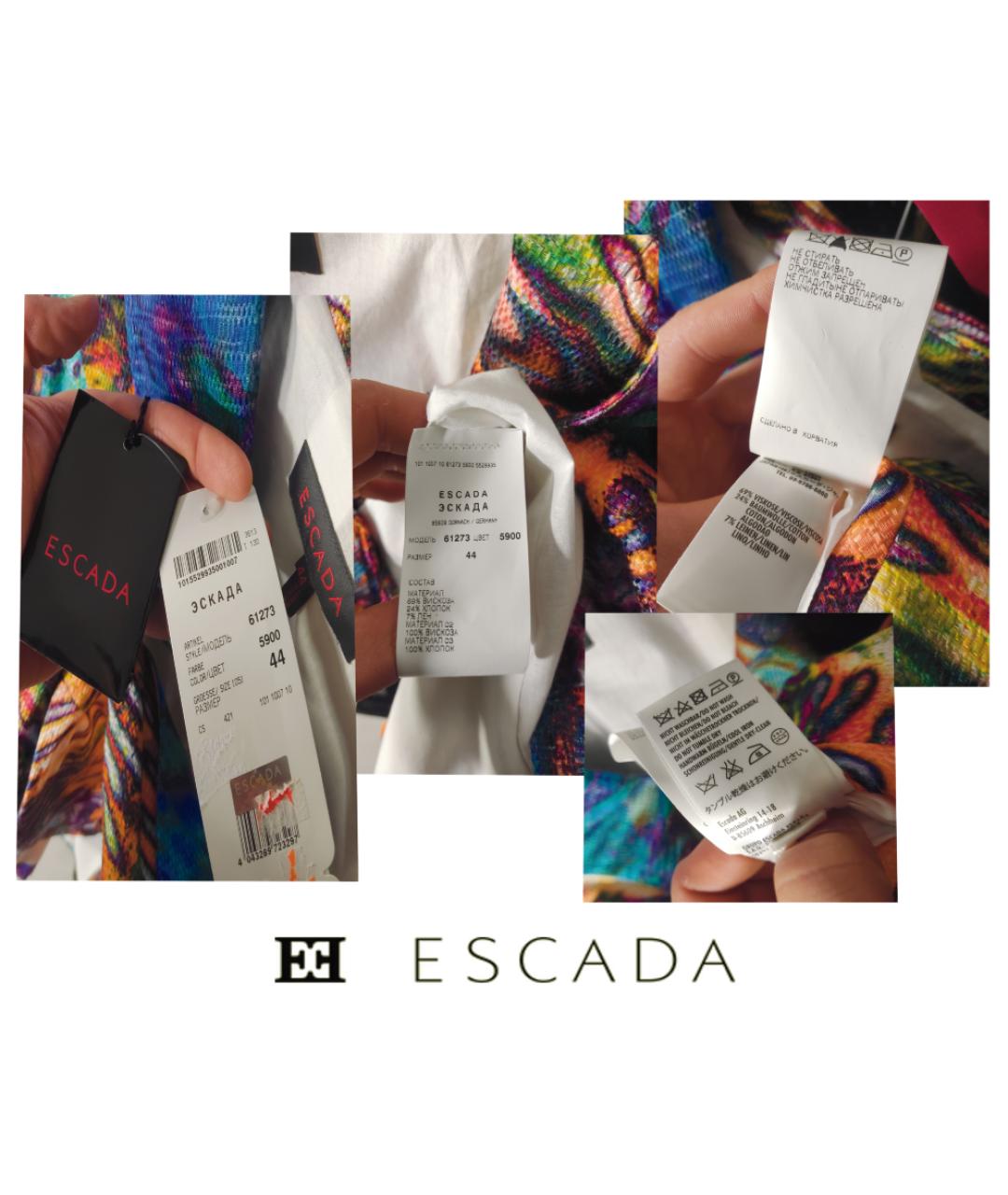 ESCADA Мульти вискозный жакет/пиджак, фото 6