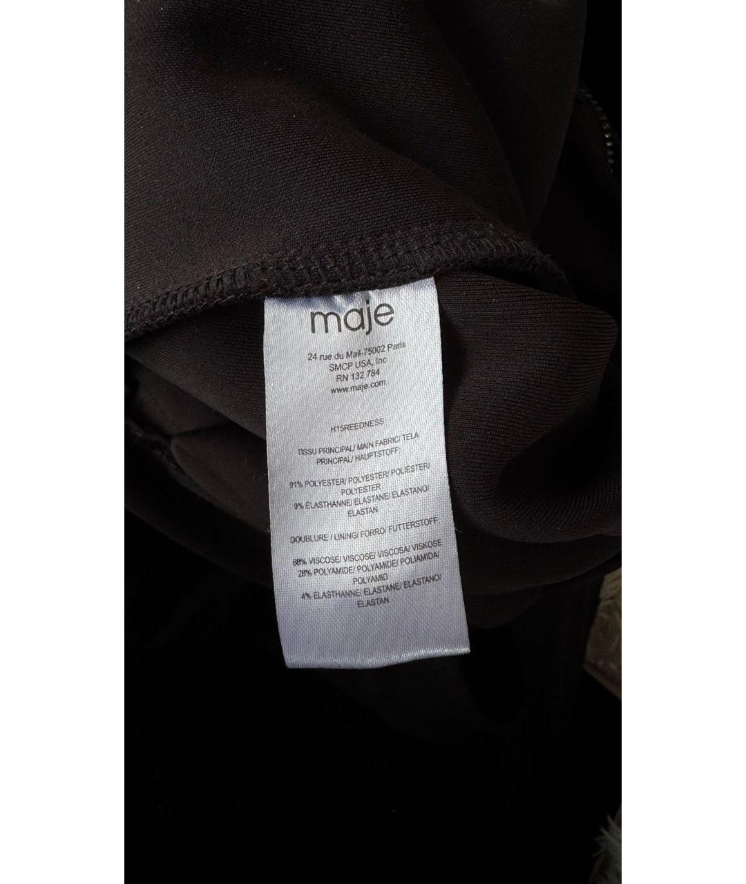 MAJE Черное полиэстеровое коктейльное платье, фото 4