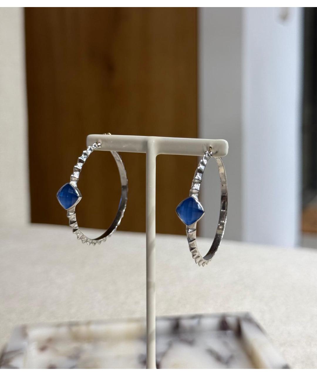 STEPHEN WEBSTER Серебрянный серебряный комплект, фото 2