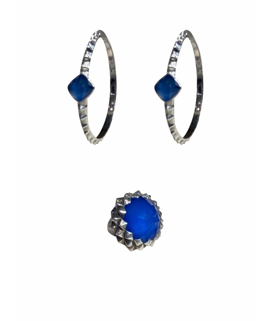 STEPHEN WEBSTER Серебрянный серебряный комплект, фото 1