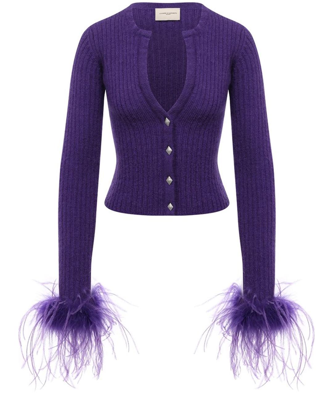 GIUSEPPE DI MORABITO Фиолетовый кардиган, фото 1