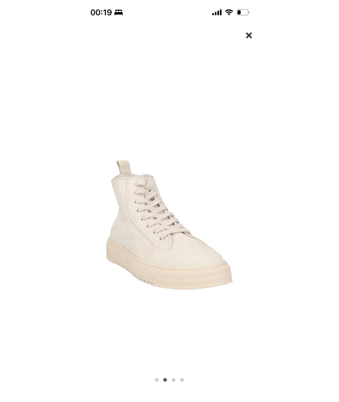 COPENHAGEN Бежевые кожаные кеды, фото 3