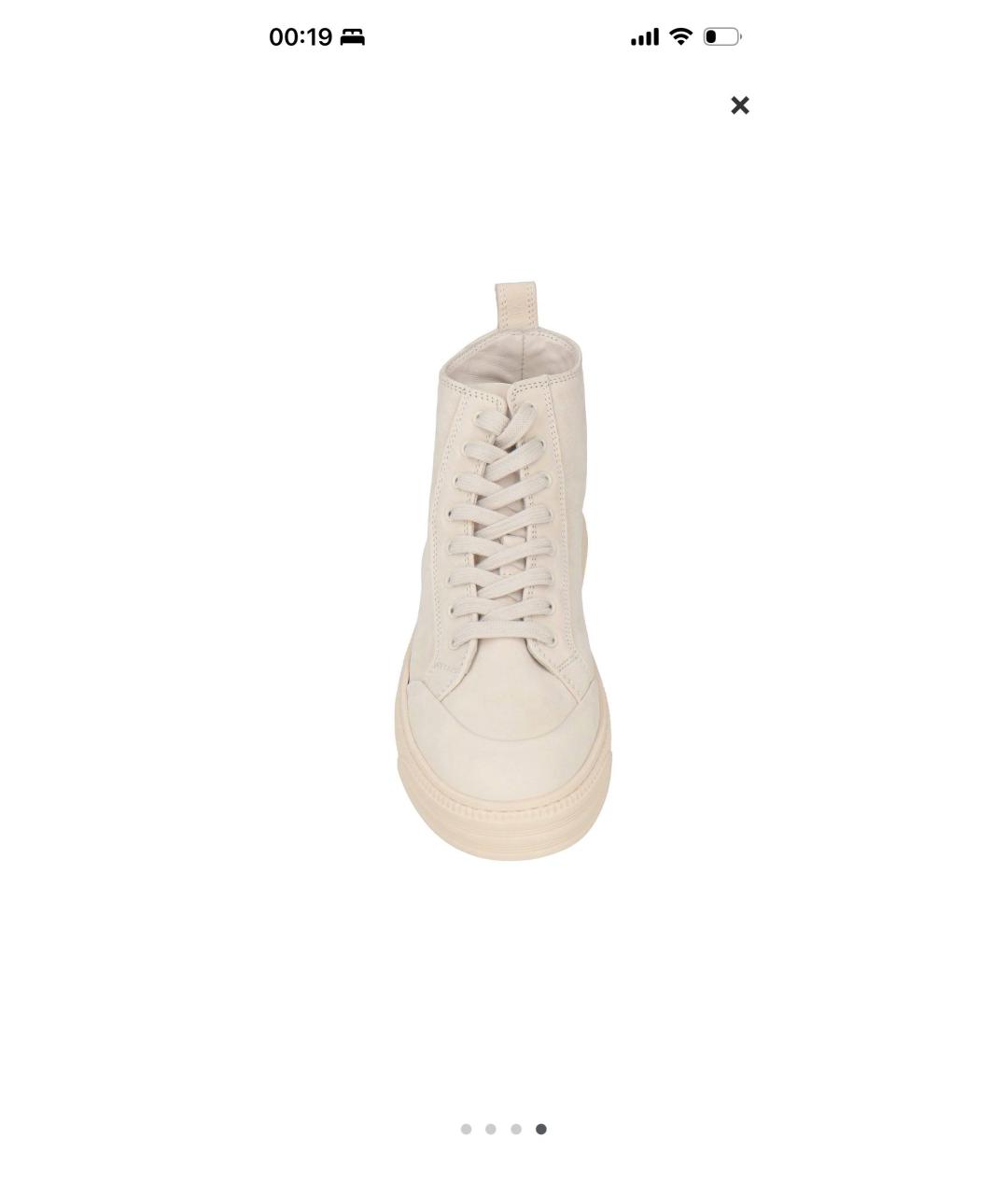 COPENHAGEN Бежевые кожаные кеды, фото 2