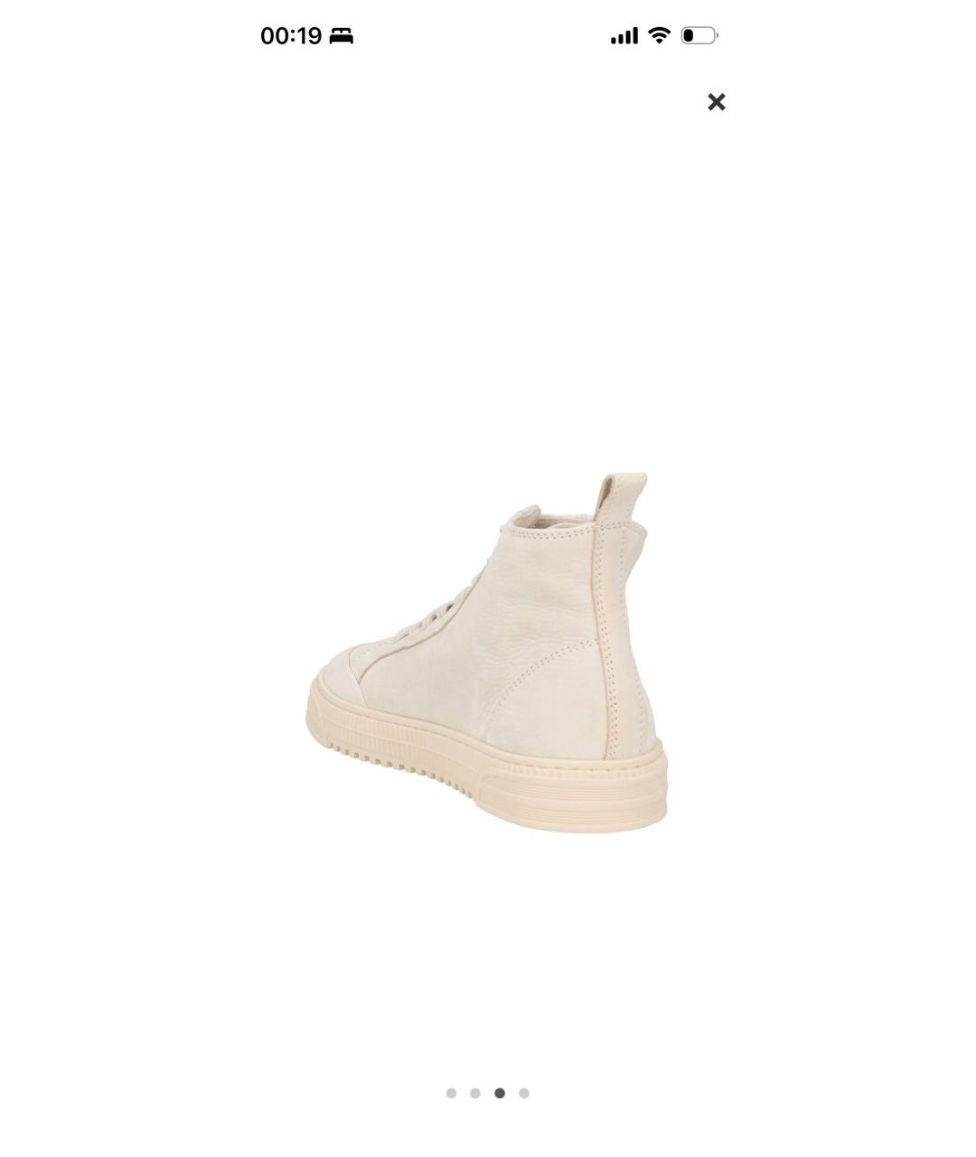 COPENHAGEN Бежевые кожаные кеды, фото 4